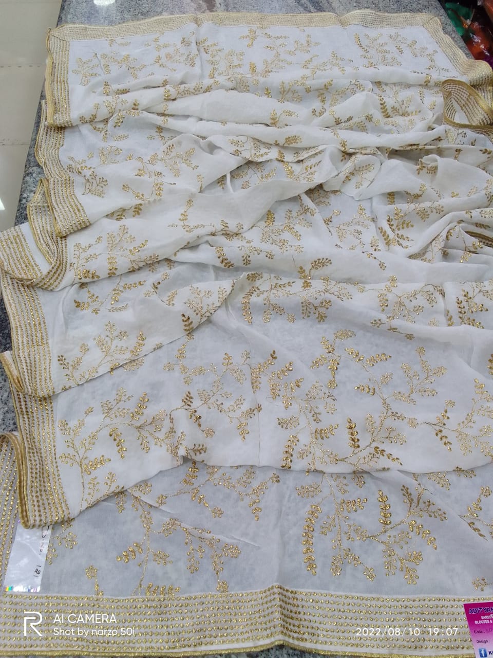 CHINON DYEBLE CHUNNI 