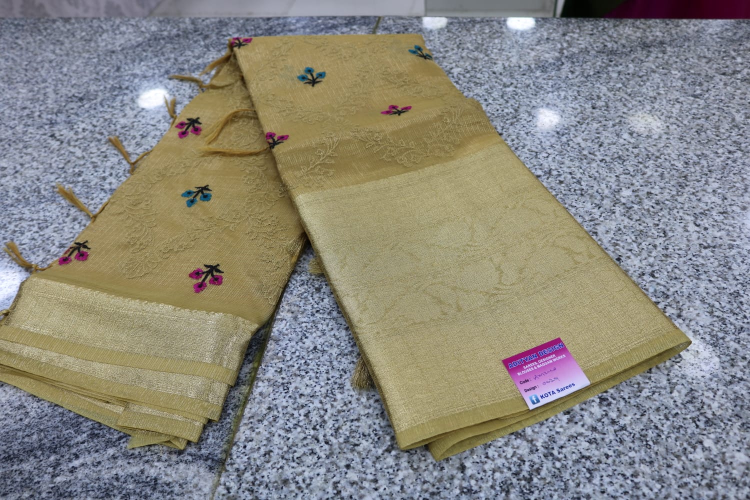  TISSUE KOTA  FANCY SAREE.